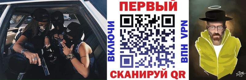 АМФ VHQ Мончегорск