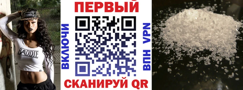 Купить  Мончегорск  Amphetamine Premium 