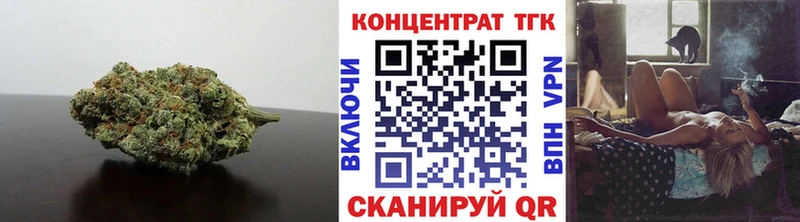 Купить  Мончегорск  Дистиллят ТГК жижа 